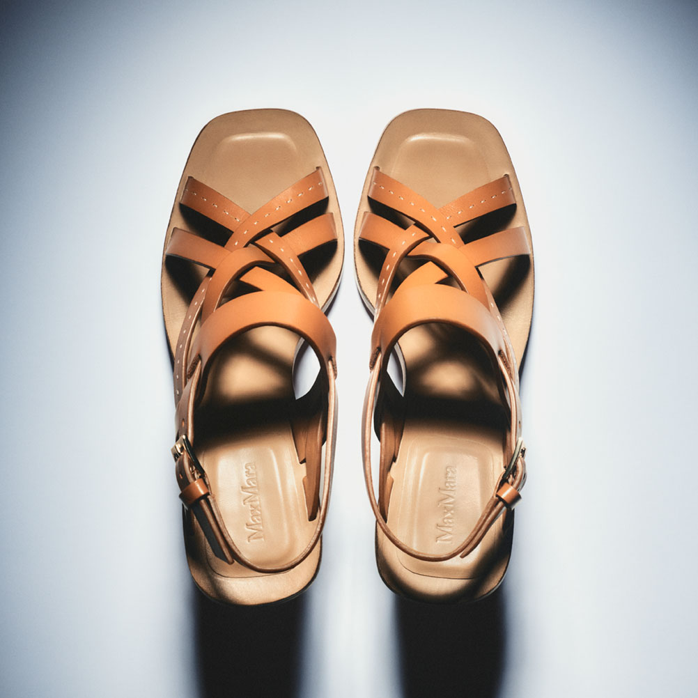 Max Mara Bulgaria | Official Online Store